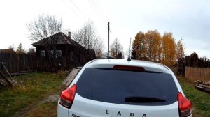 Обзор лада хрей
