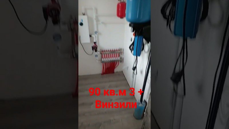 Купить дом в Винзилях по льготной ипотеке