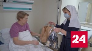 Белгородские хирурги возвращают к жизни пострадавших при обстреле - Россия 24