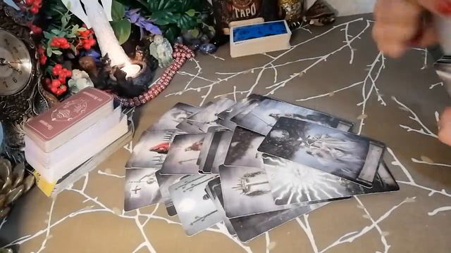 Его мысли о вас сегодня??? 