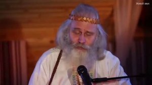 Александр Субботин • Поглажу ладошкой Землю своюмузыка #гусли #пение