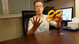 CineWhoop Donut". Синевуп для новичка? Давайте разбираться.