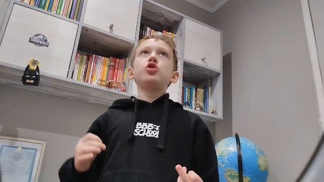 домашка