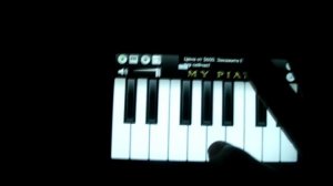 Pharaon скр скр скр  на телефоне пианино