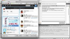 twitter client