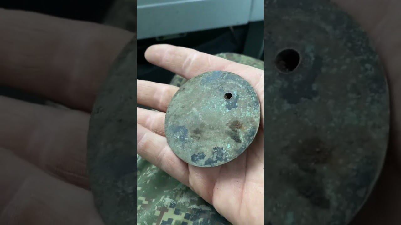 Срочно!!! Ждем мнение эксперта! Что это и сколько стоит????? смотреть онлайн