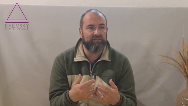 Дмитрий Раевский. Психическая гигиена. Как стать счастливым и здоровым