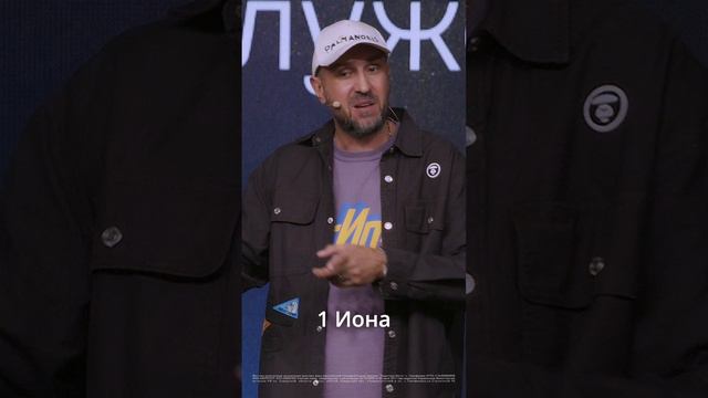 Где чудеса? / Анатолий Гильманов / церковь г.Тольятти "Радостная Весть"