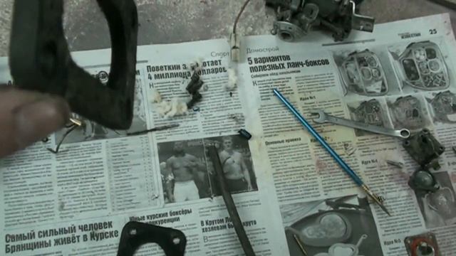 КАРБЮРАТОР СОЛЕКС 73 с НИВЫ НА АУДИ 80 1.8-75 лс смотреть онлайн