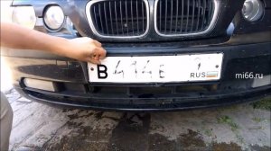 Ремонт автомобильного государственного номера