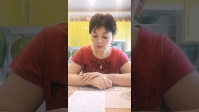 Бытовая химия для дома// Вкусная добавка к первым блюдам// У нас сегодня праздник