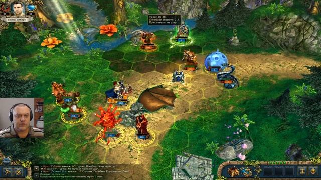 ( 34 ) King's Bounty. Легенда о Рыцаре. #MoJoежедневныйстримигры Секреты King's Bounty. смотреть онлайн