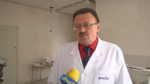 Отделение дневного стационара существенно преобразят смотреть онлайн