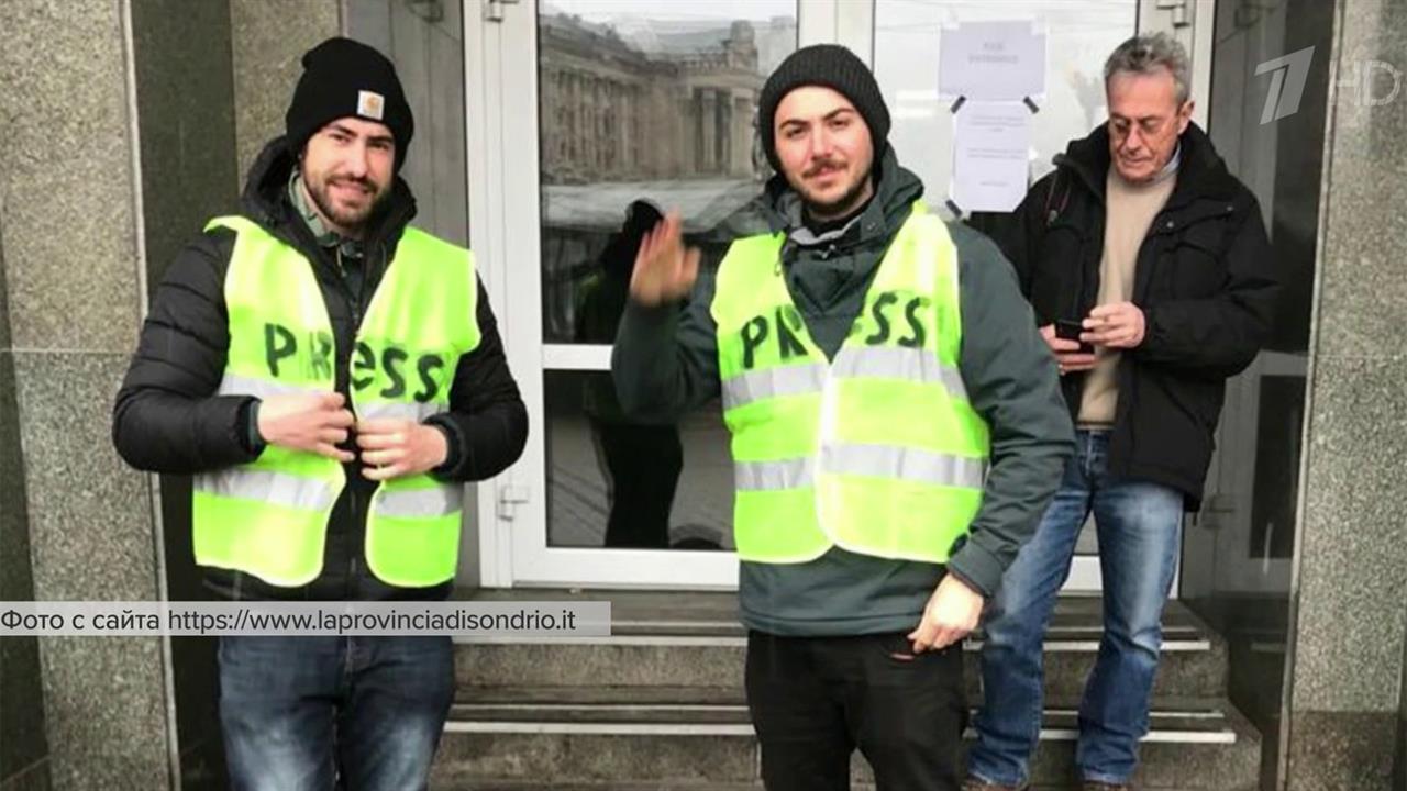 Киев лишил аккредитации итальянских корреспондентов, снимавших репортаж в зоне боевых действий