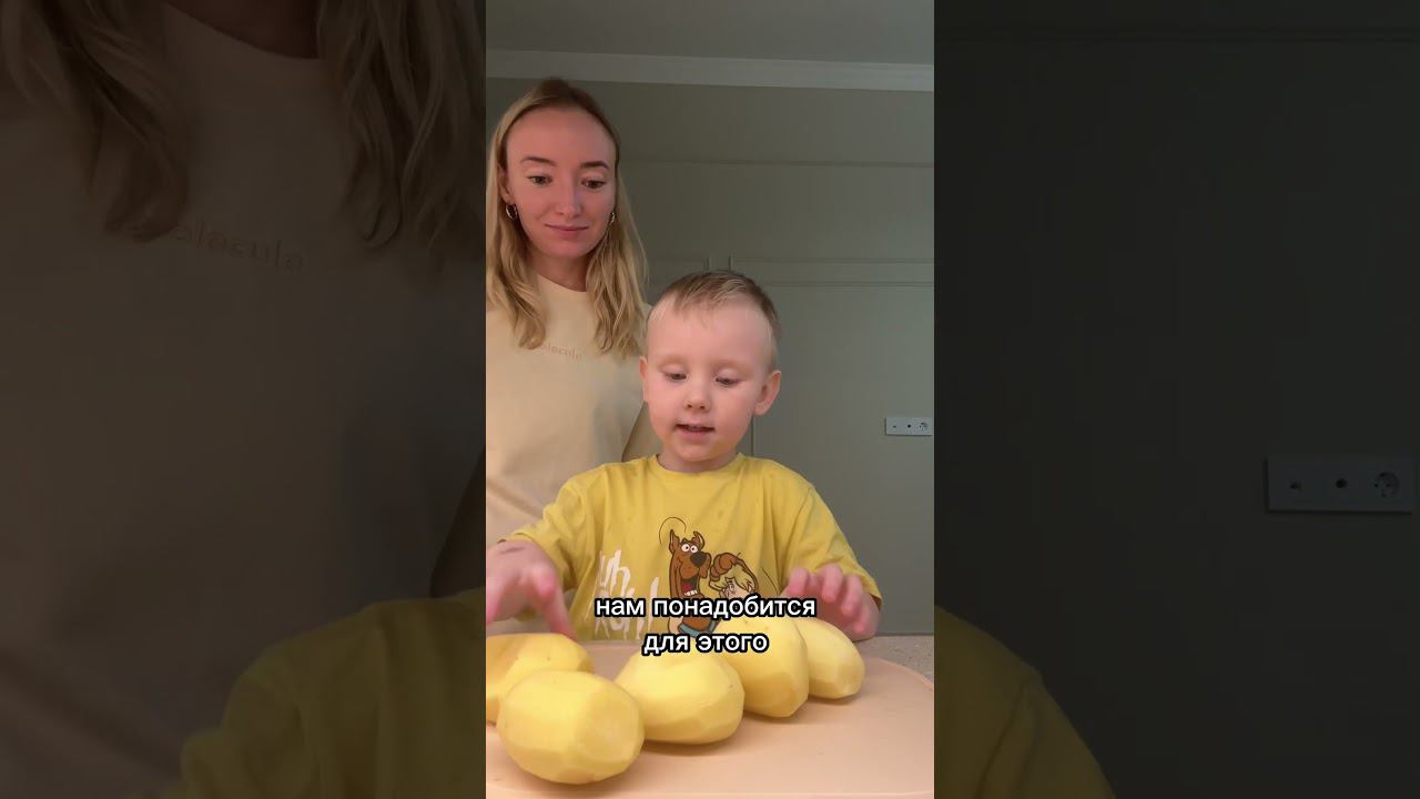 Ну, с кем не бывает смотреть онлайн