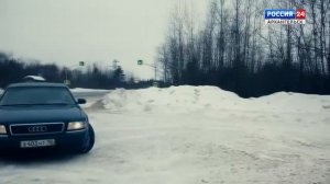 Помор Драйв - Audi A8' 1999 с пробегом 282 тысячи