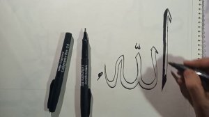 #calligraphy calligraphy for beginners by Bisma Bashir if you want more videos on calligraphy commn