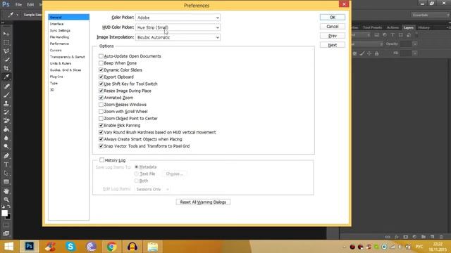 Как сменить язык в Photoshop? смотреть онлайн