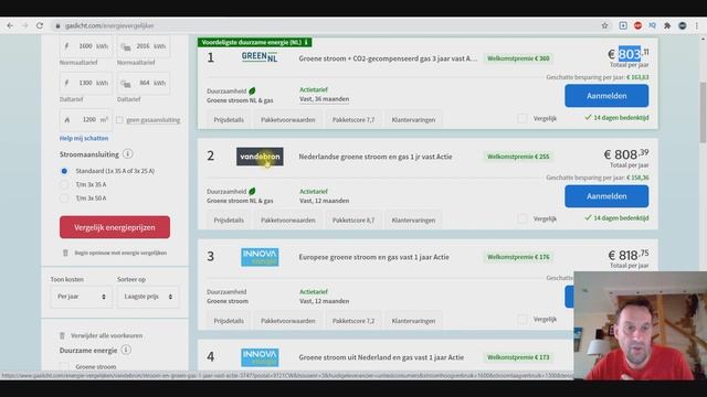 КАК ЗАРАБОТАТЬ НА ПРОДАЖЕ ЭЛЕКТРИЧЕСТВА ОТ СОЛНЕЧНЫХ БАТАРЕЙ смотреть онлайн