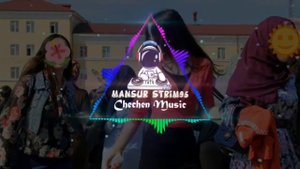 Марха достуш хаза чу динах.