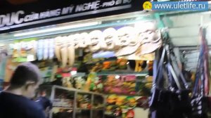 Ночной рынок в Нячанге