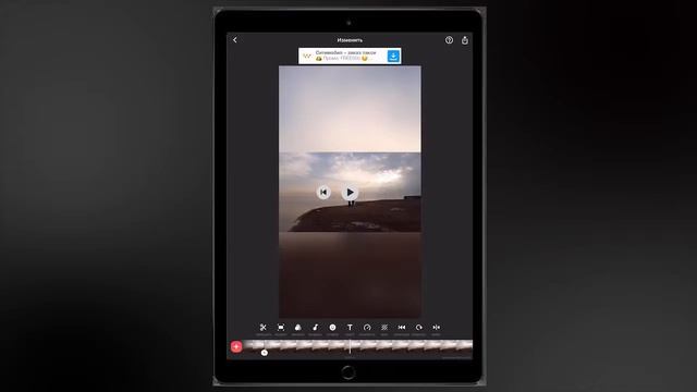 True Stories - пошаговый курс по созданию Instagram Stories! смотреть онлайн