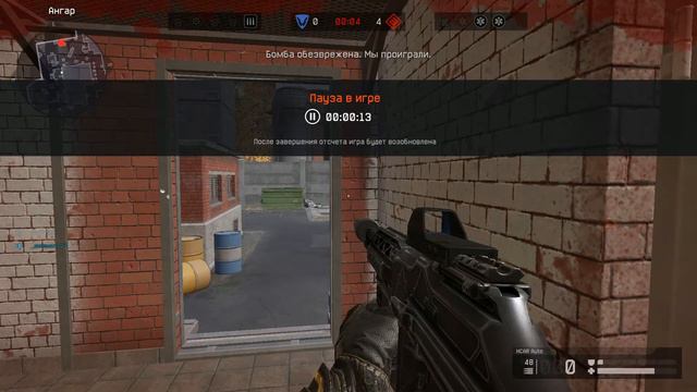 [ Онлайн Мир ] Играю в WarFace | 18.12.2020 РМ | сервер Чарли | я сам ахел от происходящего ....