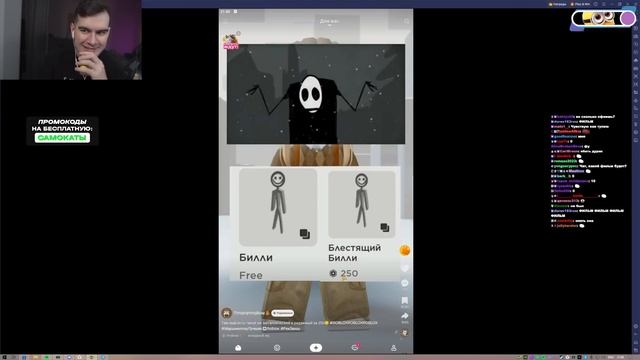 БРАТИШКИН СМОТРИТ LIKEE ? (НЕ ТИКТОКИ) смотреть онлайн