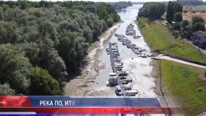 Катастрофическая засуха и обмеление рек по всему миру. Климатический кризис