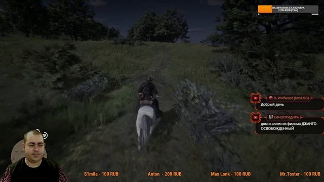 Рокстар в своём репертуаре... ► 6 Прохождение Red Dead Redemption 2 смотреть онлайн