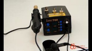 Паяльная станция Lukey 702
