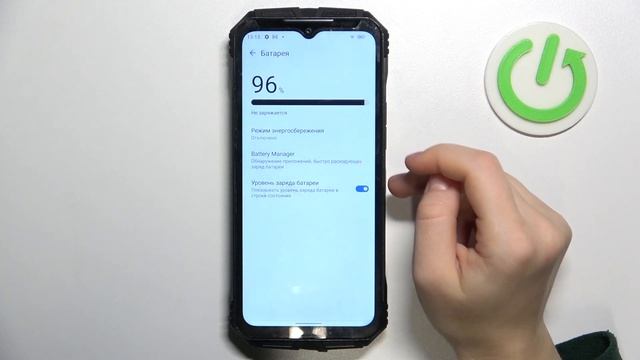 DOOGEE S100 | Как включить процентаж батареи в строке состояния на DOOGEE S100