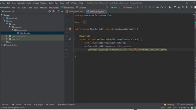 How to change Bottom Navigation Bar Color Android Studio|System Navigation Color | Android Tutorial смотреть онлайн