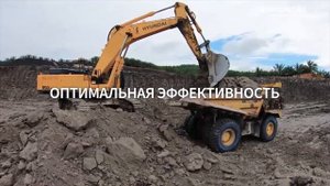 Экскаватор карьерный Hyundai R850LC-9 (84 тонн)