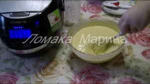 Бисквитный кекс.