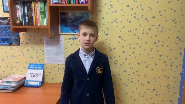 Басни Крылова «Мартышка и очки» Кучин Никита смотреть онлайн