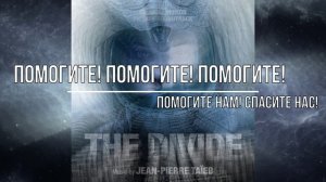 Дмитрий Ефремов - Я бежал за судьбой (кавер на Running After My Fate).mp4