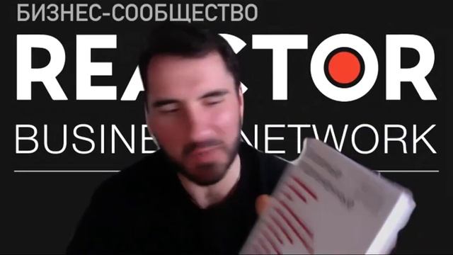 Партнерство в бизнесе. Обучение менеджеров