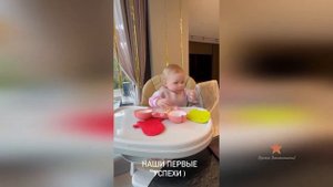 Первые успехи дочки Ольги Орловой Ани!