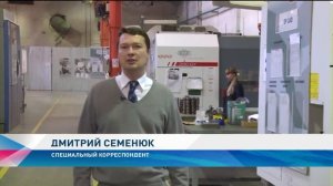 Челябинский тракторный завод