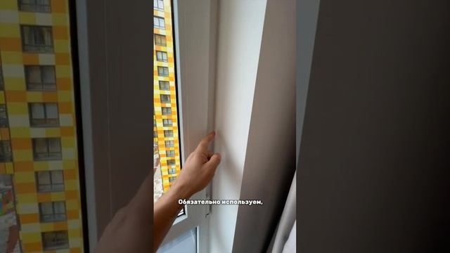 Лучшие решения вокруг окна  Николай Чубаров