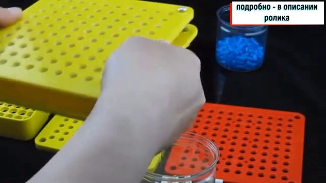 Ручной наполнитель твердых желатиновых капсул капсулятор смотреть онлайн