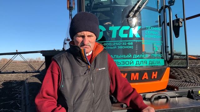 После этого видео все обладатели Тумана-3 от Пегас-Агро захотели себе подсветку! (Смотреть до конца