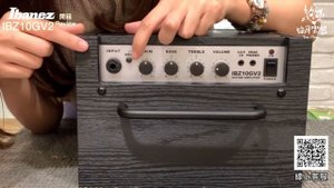 ♪ Your Music 愉耳樂器♪2019新款 Ibanez IBZ10GV2 吉他音箱 開箱實測 10g Guitar Amp Review