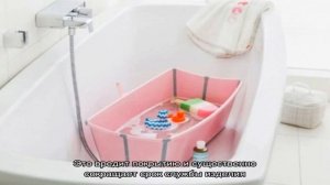 Ванночки Stokke: модельный ряд и советы по выбору