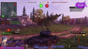 World of Tanks: Modern Armor PS5