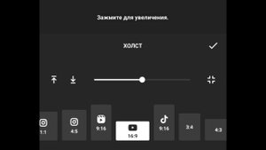 ?ТУТОРИАЛ?Как снимать и монтировать видео?️ //помощь токатуберам? ?тока бока??toca boca? Emma Lump?