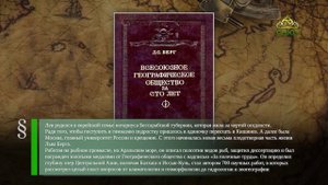 Этот день в истории. 14 марта