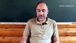 Роль мавзолея в мировом управлении. #Гарат #ШколаСорадение