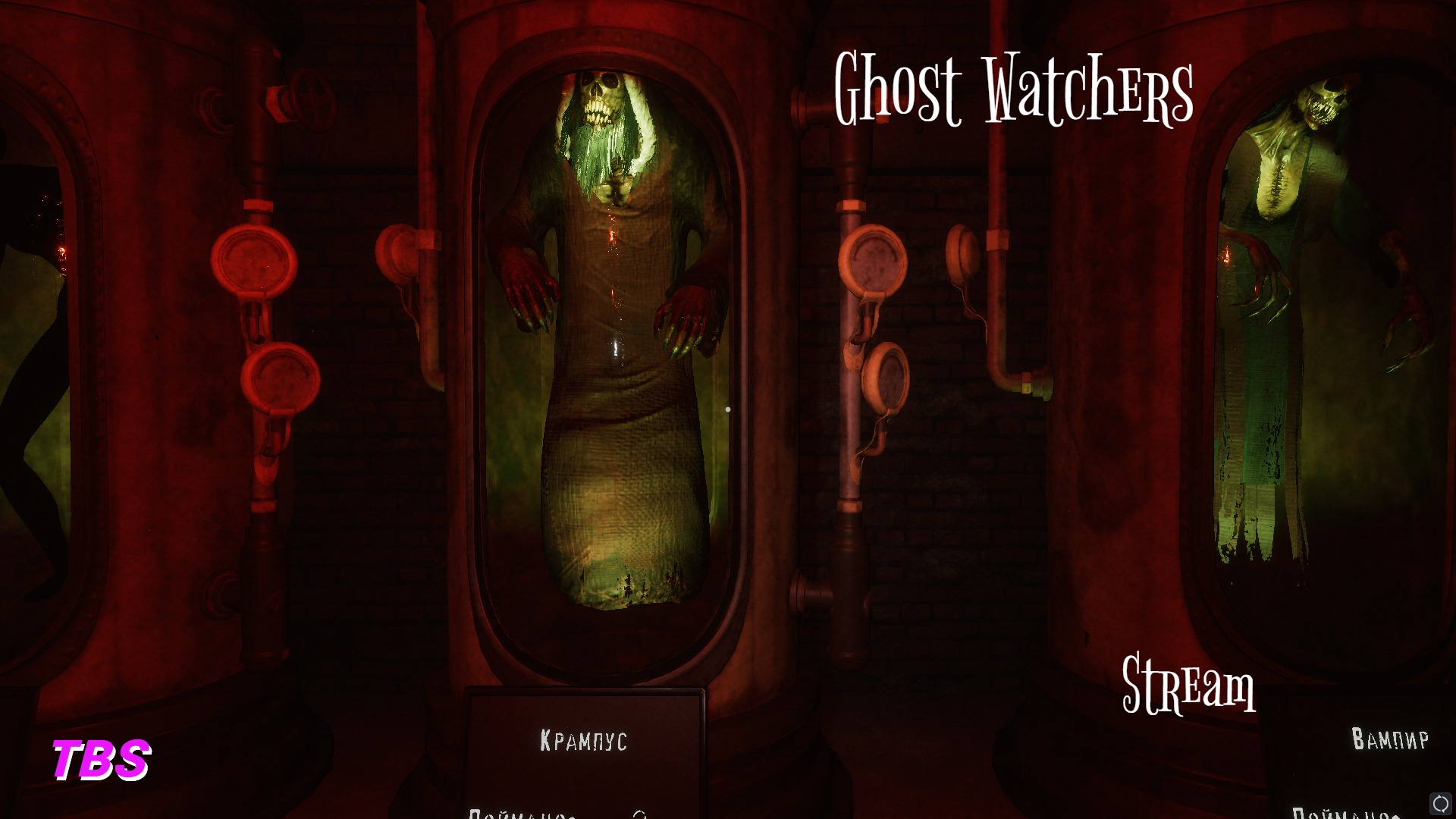 Ghost Watchers|Stream